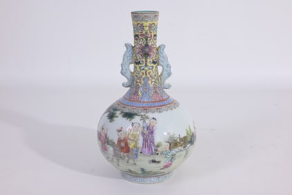 Chinese famille rose boys-playing vase,  marked