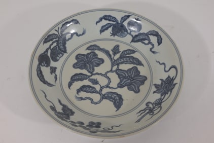 Chinese blue and white charger, marked