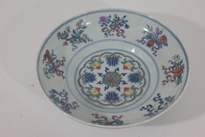 Chinese Doucai dish, marked