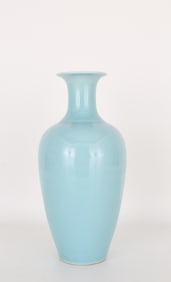 Chinese Glazed Porcelain Vase, Marked