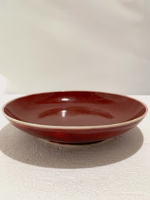 Chinese Under-glaze Copper Red