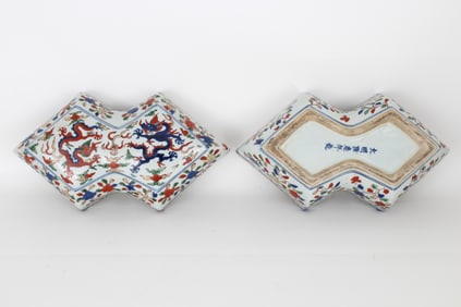 Chinese Wucai Box and Cover, Lingqing Mark