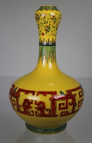 Chinese Famille Juane Garlic Mouth Vase, Marked