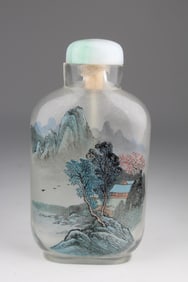 Chinese Interior Painted Glass Snuff Bottle