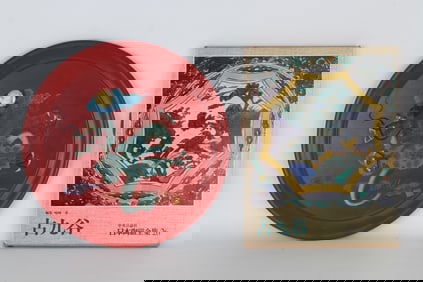 Japanese Red Lacquer Dragon Charger & Book