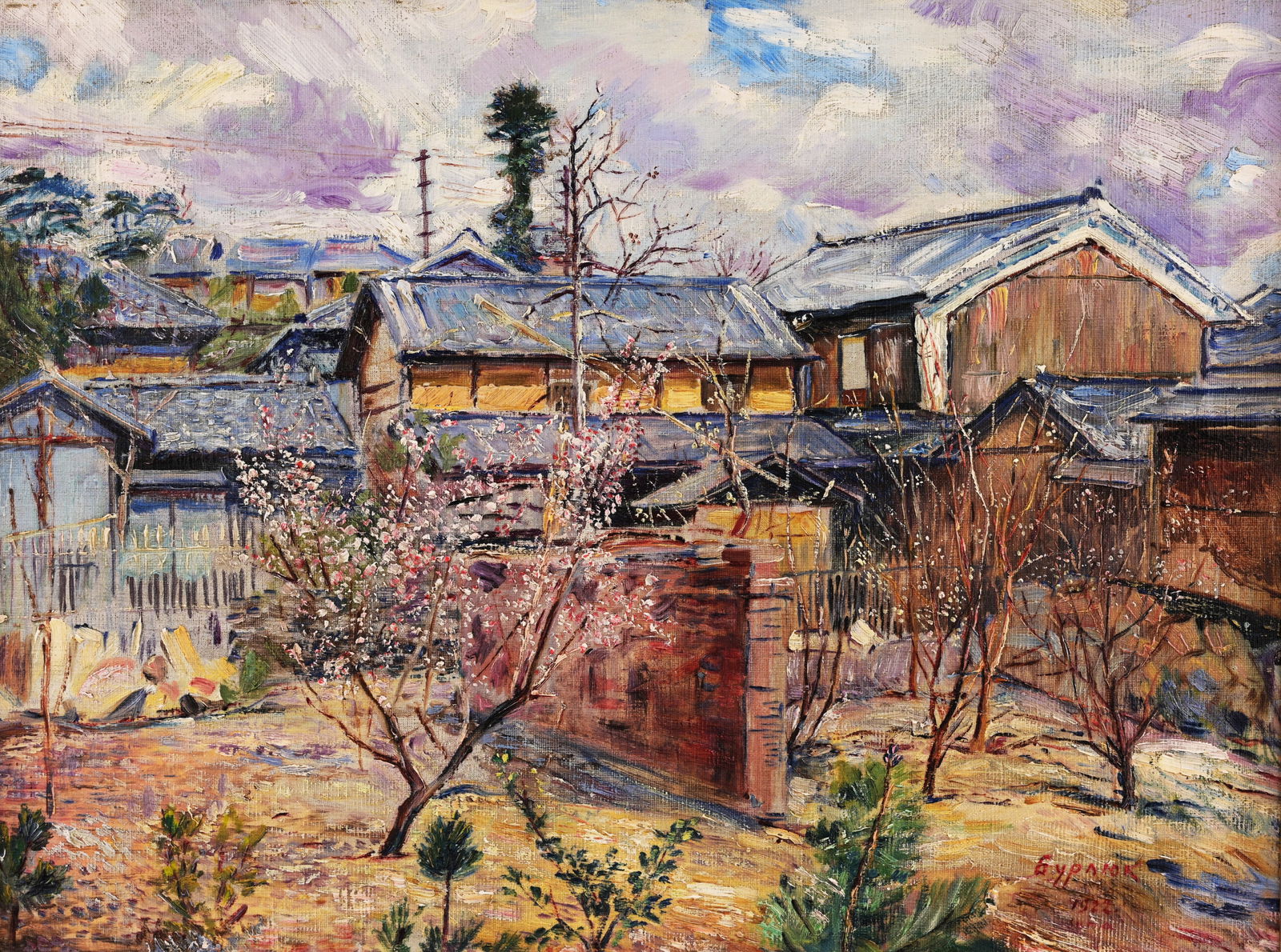 David Davidovich Burliuk (1882 - 1967) Suma Japan: David Davidovich Burliuk (New York / Russian Federation, Ukraine, China, 1882 - 1967) "Suma" - Japan Oil on Canvas. Signed in Cyrillic and dated (1922) lower right. Burliuk was based in Japan from Oct