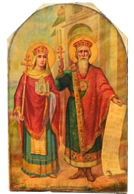 Russian Icon of St Vladimi & Olga