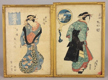 (2) Japanese Woodblock Prints