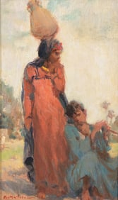 Kamel Moustafa (Egypt, 1917 - 1982)