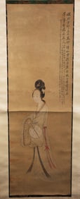 Chinese School Scroll Painting