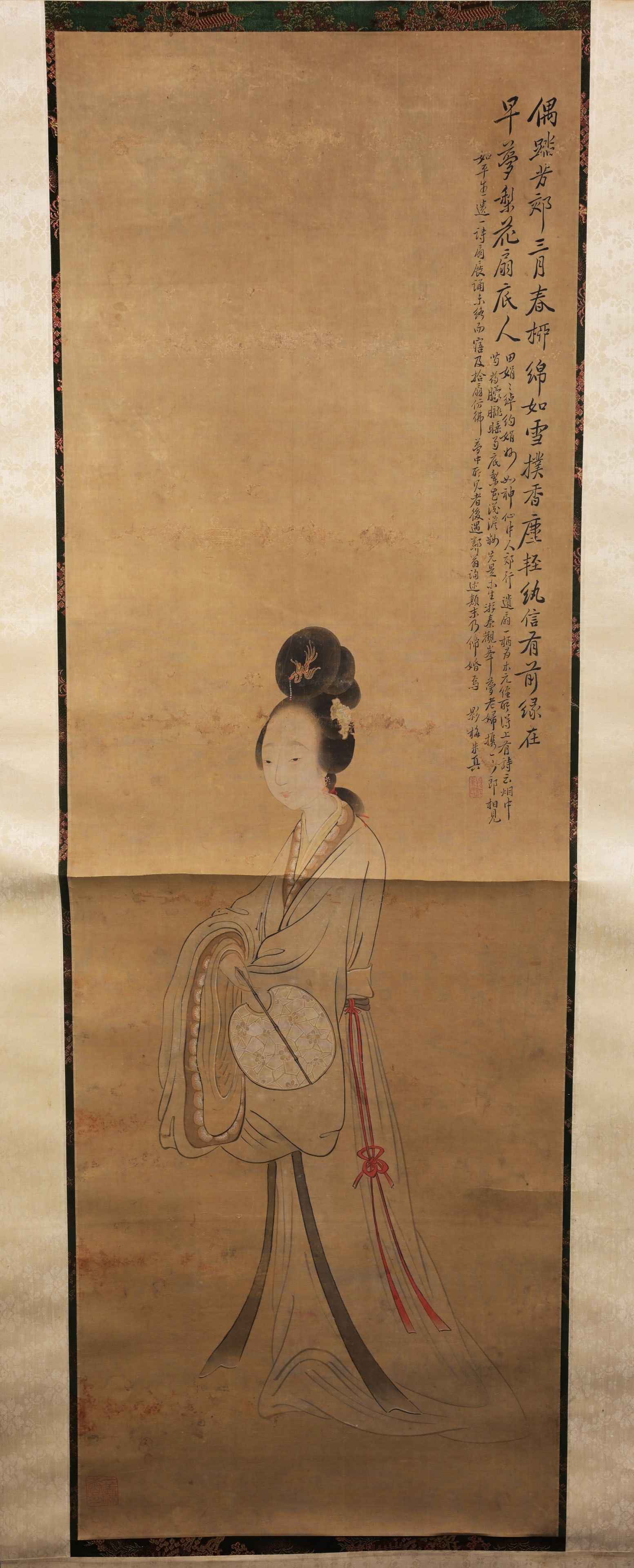 Chinese School Scroll Painting (1 of 7)