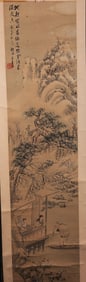 Chinese School Scroll Painting