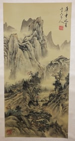 Chinese School Scroll Painting