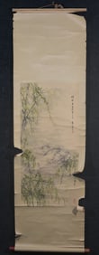 Chinese School Scroll Painting