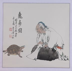 Chinese School Scroll Painting