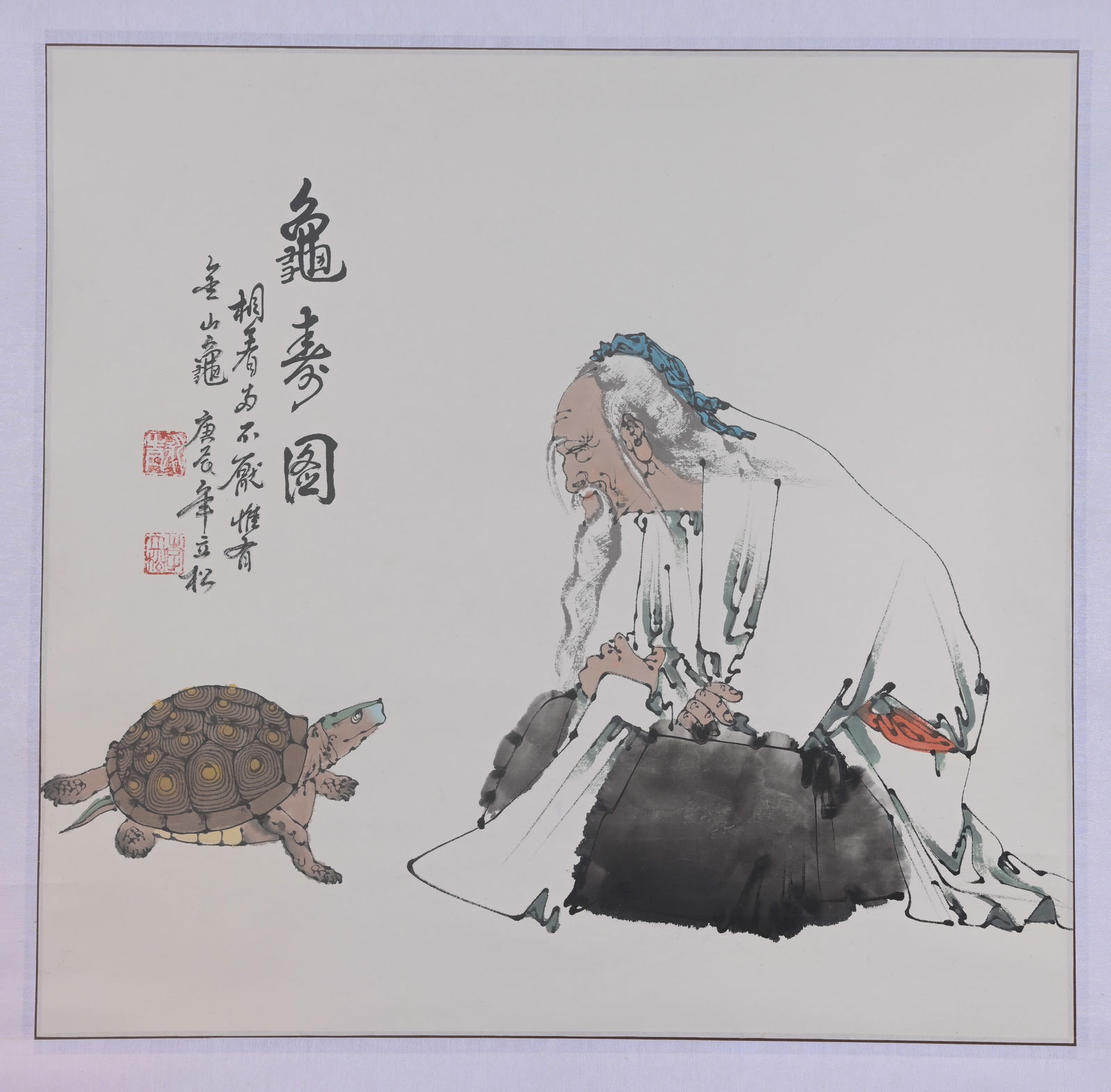 Chinese School Scroll Painting (1 of 5)