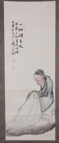 Chinese School Scroll Painting
