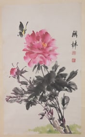 Chinese School Scroll Painting