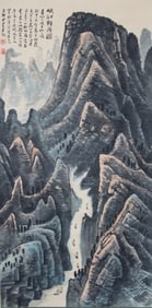 Chinese School Monumental Watercolor