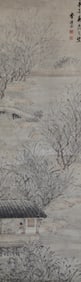 Signed, Large Chinese School Scroll Painting