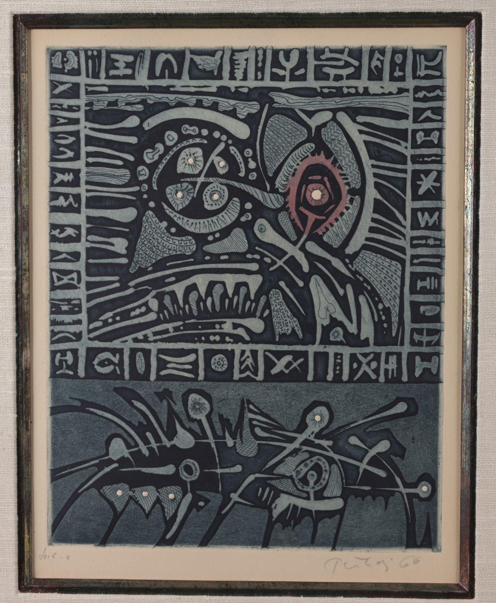 Gabor Peterdi (1915 - 2001) "Aquarium" (1 of 6)