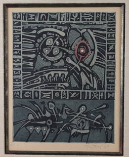 Gabor Peterdi (1915 - 2001) "Aquarium": Gabor Peterdi (Hungarian, 1915 - 2001) "Aquarium" - 1966 Colored Etching. Pencil signed, dated and numbered (H.C) lower margin. from: A Genesis Plate Size: 13.5 x 10.75 in. Overall Framed Size: 22.75