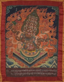 Antique Tibetan Thangka