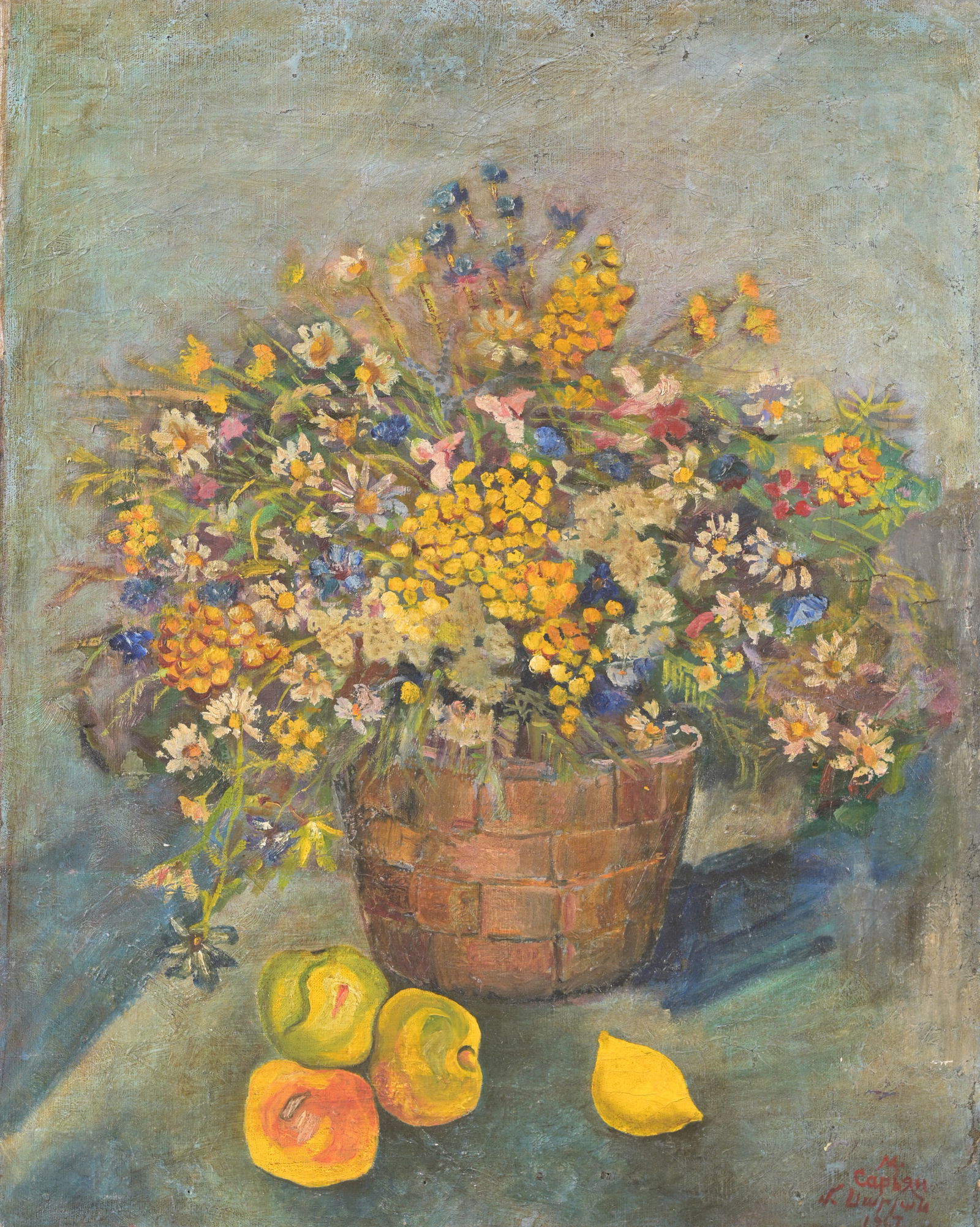 Martiros Seregeevich Sarian (1880 - 1972) (1 of 6)