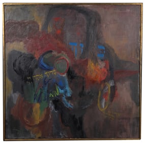 Rena Amgott (American, 1927 - 1999)