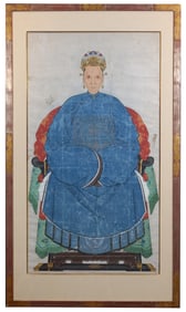 Large Early Antique Chinese Ancestral Portrait