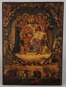 Antique Russian Hand Painted Icon