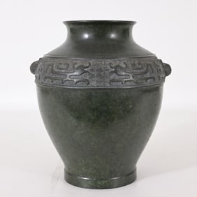 Japanese Ikebana Flower Vase