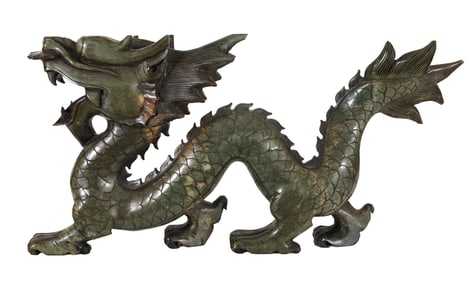 20th C. Chinese Spinach Jade Carved Dragon