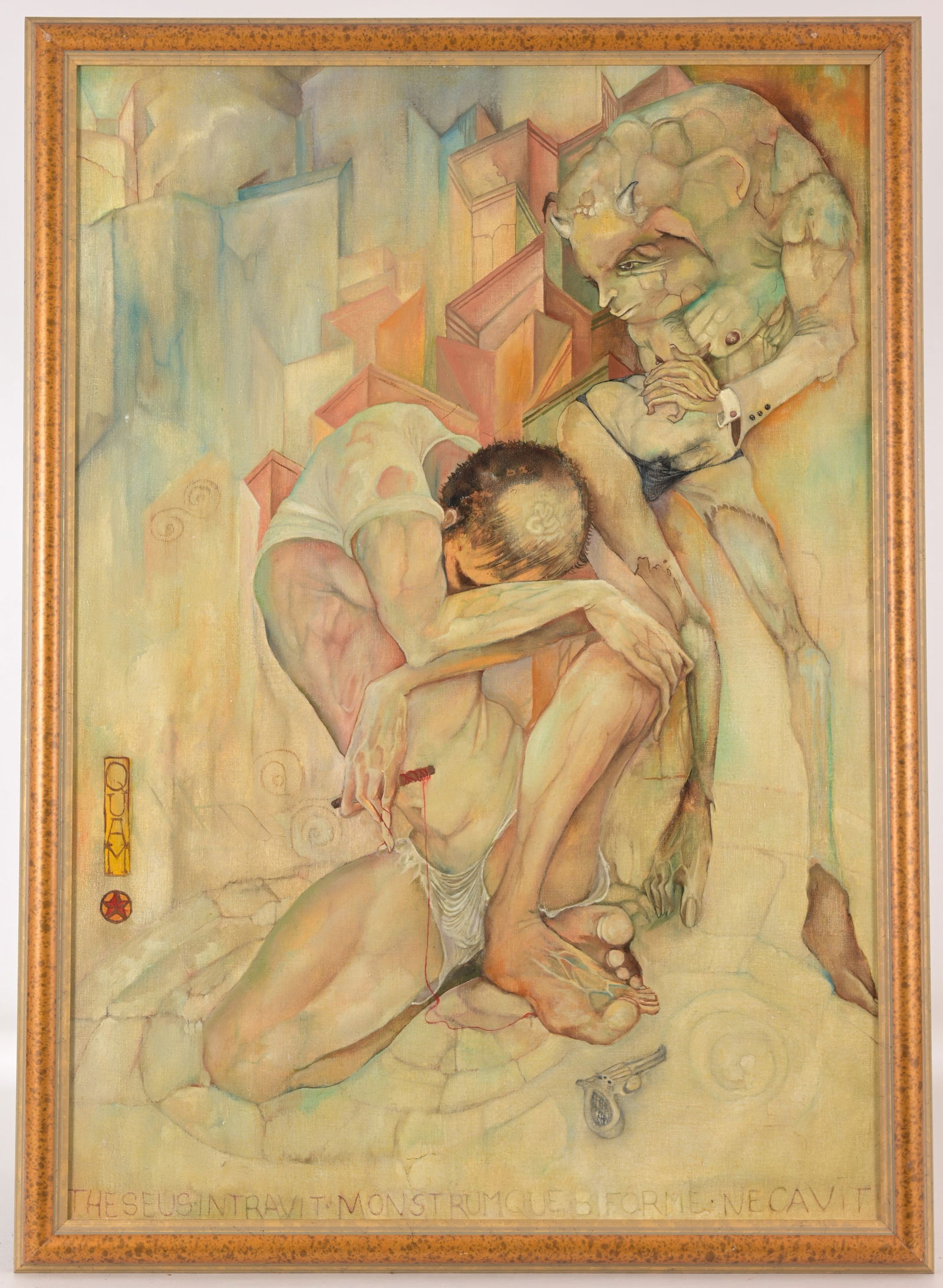 Mylo Quam (1941 - 1996) "The Maze" (1 of 4)