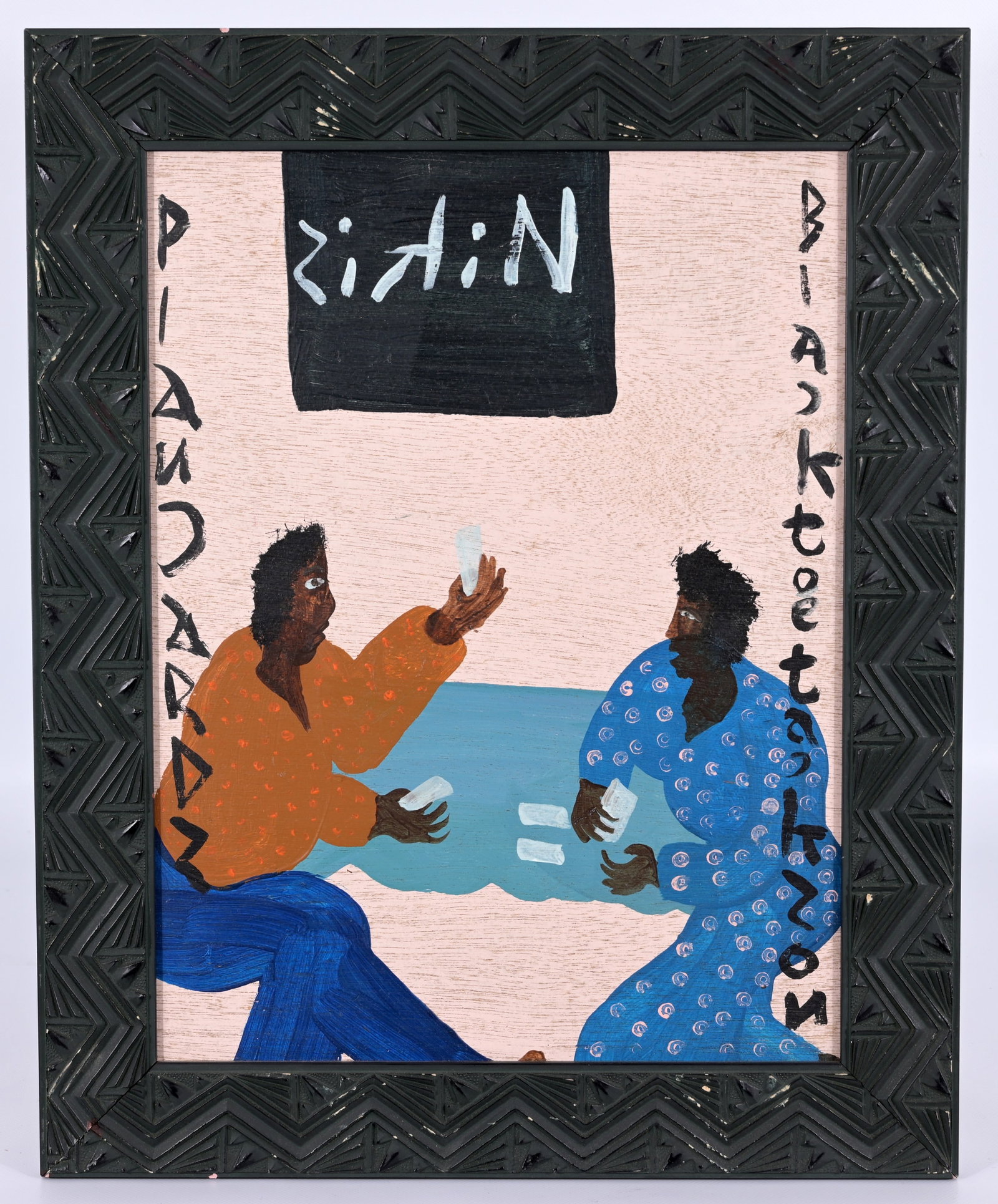 Black Joe Jackson (1922 - 1997) "Plan Cardz": Black Joe Jackson (American, 1922 - 1997) "Plan Cardz" Oil on Board. Signed and titled on edges. Sight Size: 15.5 x 11.75 in. Overall Framed Size: 19.75 x 16 in.