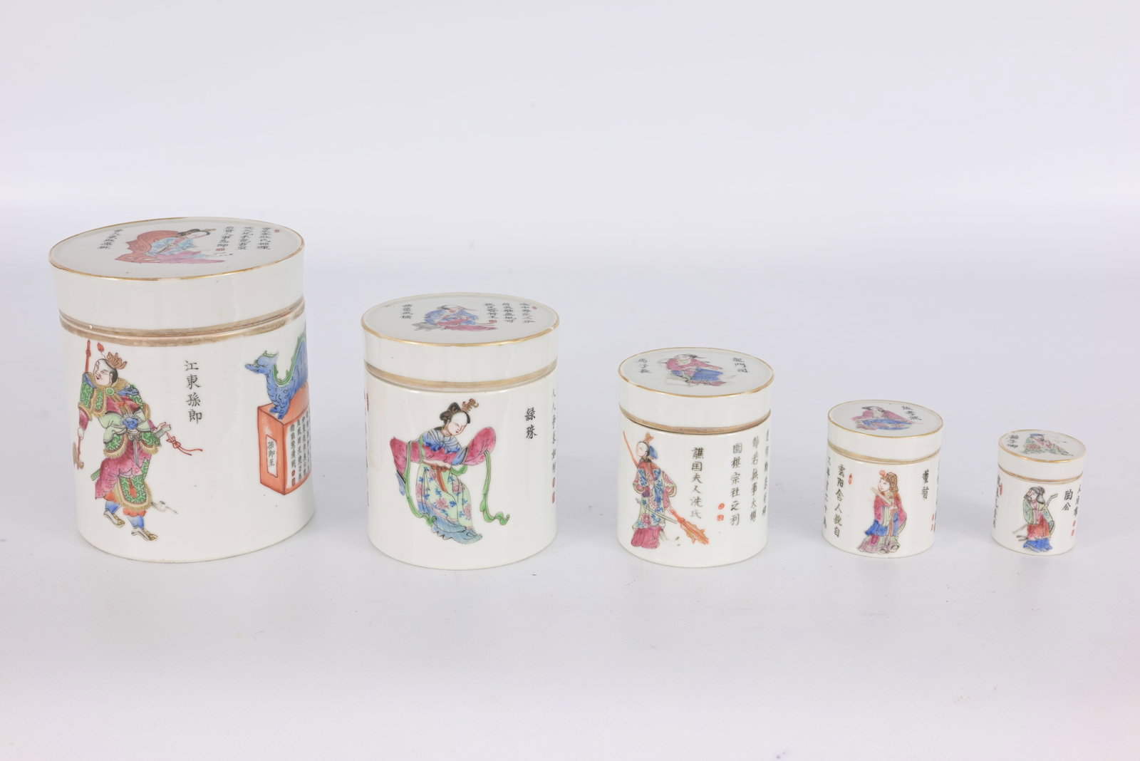 Chinese Nesting Porcelain Cylindrical Lidded Jars (1 of 12)