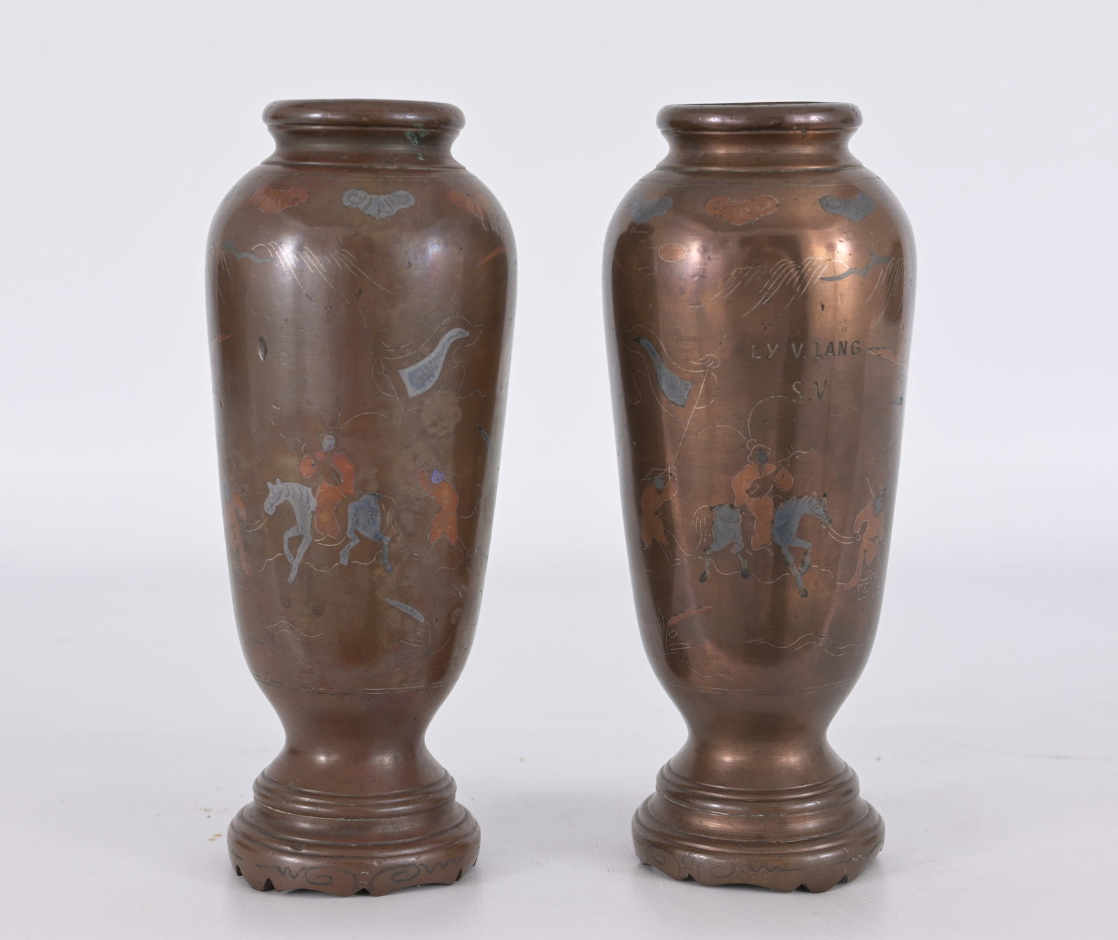 Antique Vietnamese Bronze Vases w/ Inlays (1 of 7)