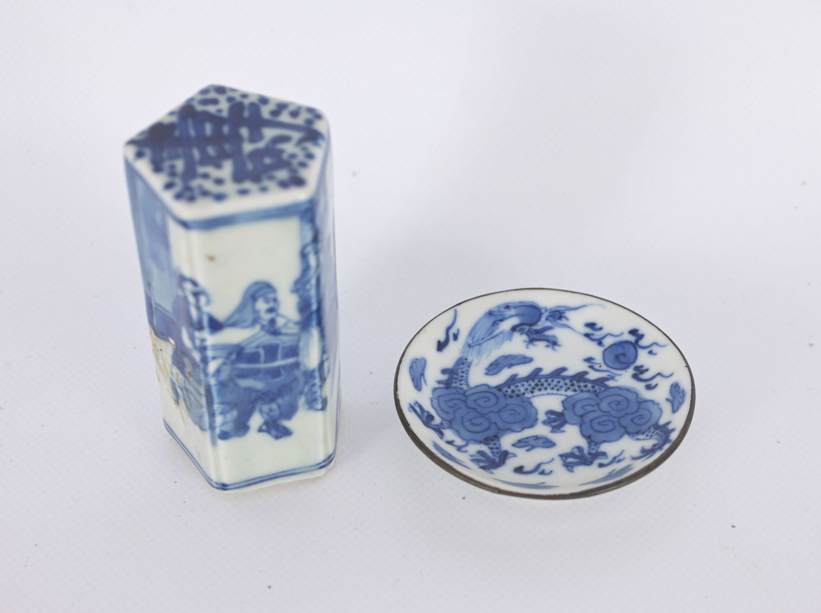 (2) Chinese Blue & White Scholar's Objects (1 of 5)