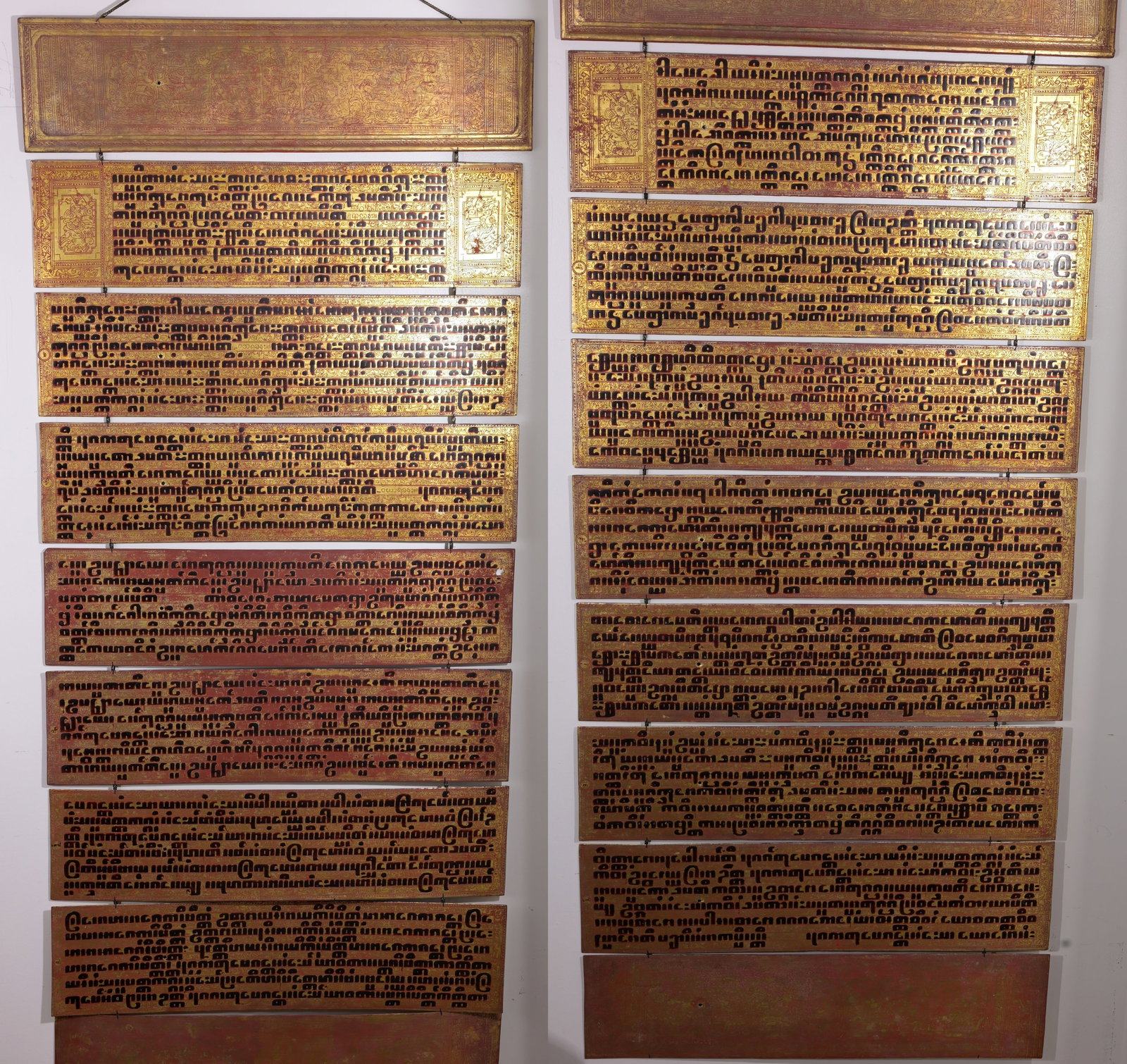 Pair of Burmese Bible Manuscripts (1 of 11)