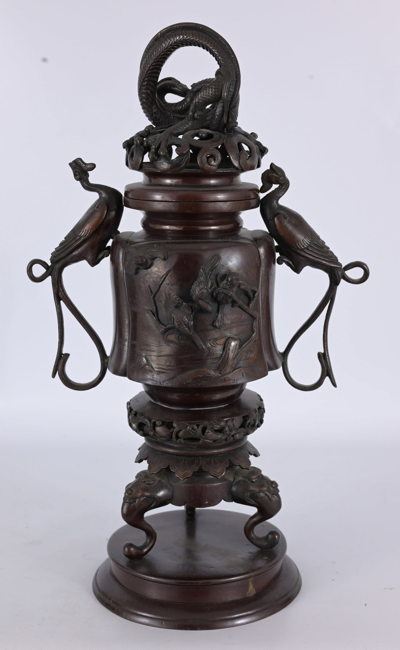 Japanese Mixed Metal Incense Burner: Japanese Mixed Metal Incense Burner Dimensions: 19.25 x 10 x 6 in.