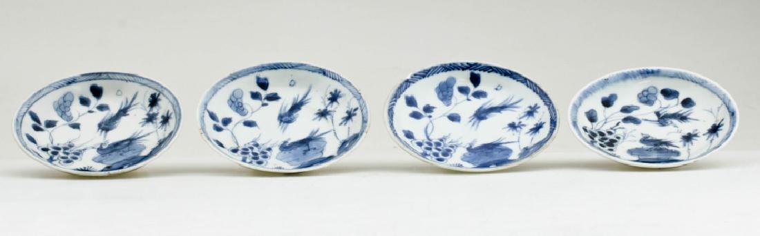 Four Fine Chinese Export Shipwreck Plates (1 of 9)