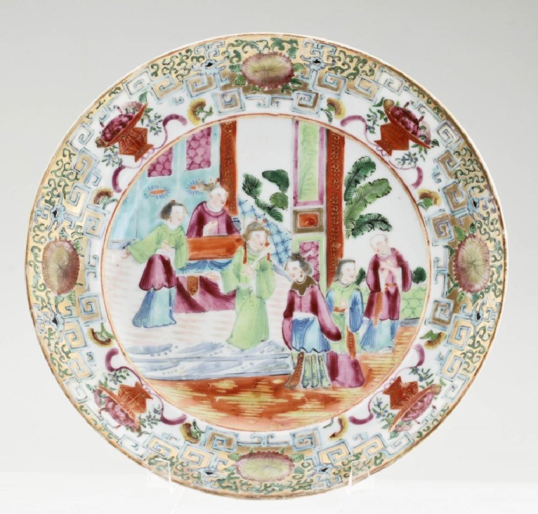 A Superb Chinese Export Rose Medallion Plate (1 of 5)