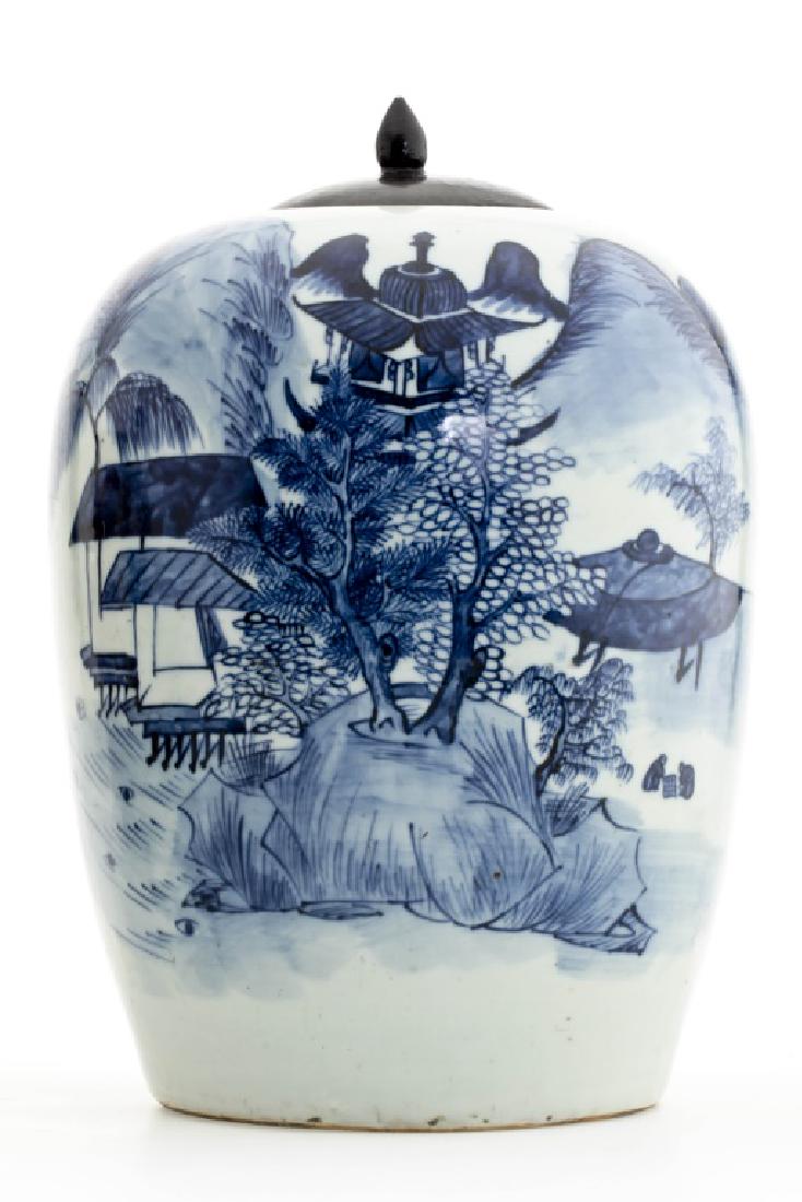 A Large Chinese Blue and White Jar with Lid (1 of 5)