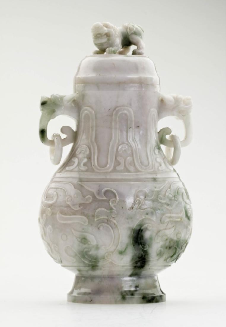 A Vintage Chinese Jade Carved Amphora Vase. (1 of 7)