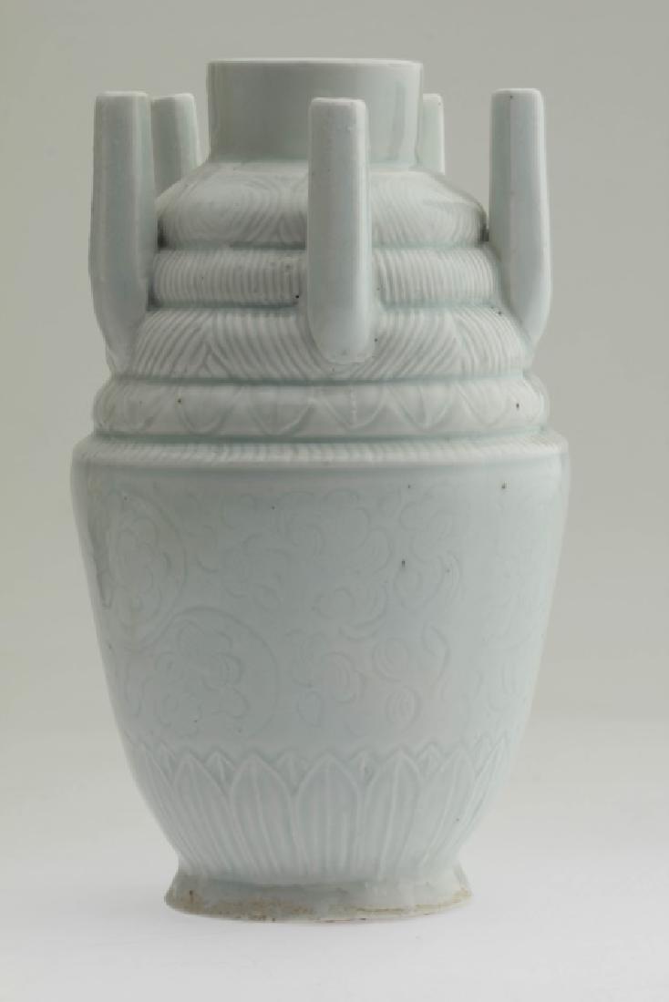 An Elegant Rare Chinese Ying Qing Five- Hole Vase (1 of 6)