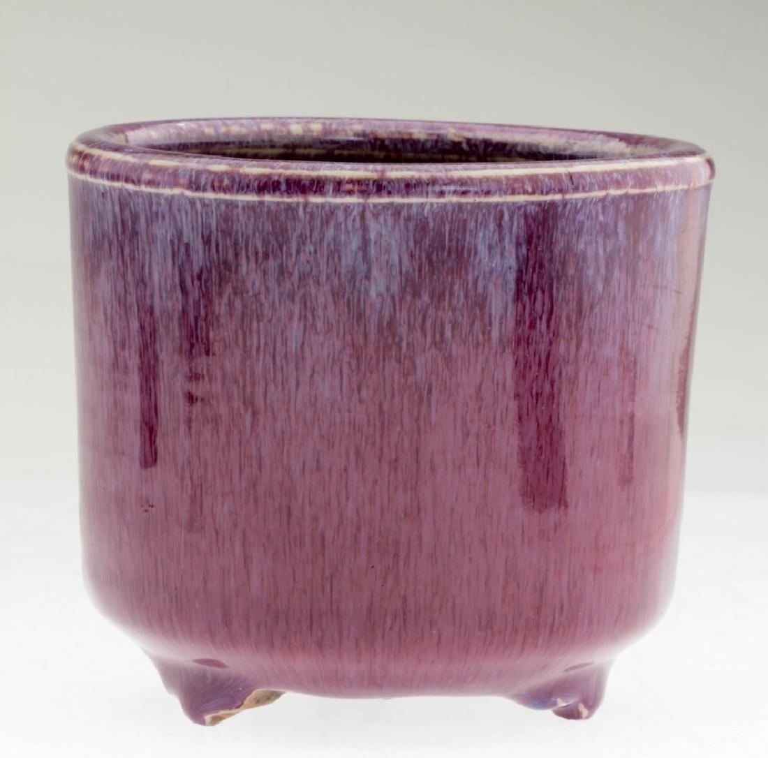 A Nice Chinese Sang De Boeuf Flambé Incense Burner: DESCRIPTION: A nice Chinese Sang De Boeuf Flambé porcelain incense burner. Domestic shipping with full insurance and packing service cost: $39.00. MEASUREMENT: H: 10.7 cm; W: 10.5 cm. CIRCA:19th or 2