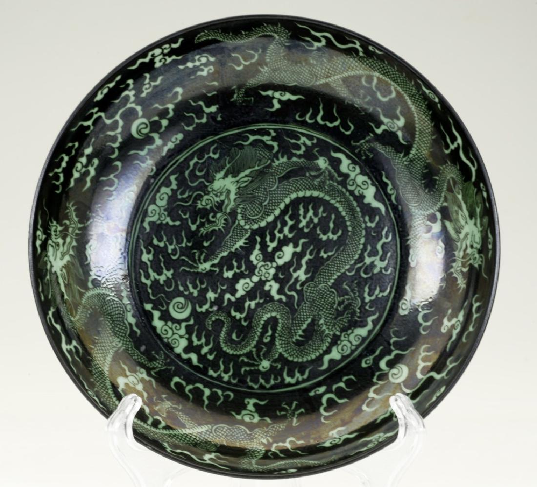 A superb Chinese Kang xi plate (1 of 9)