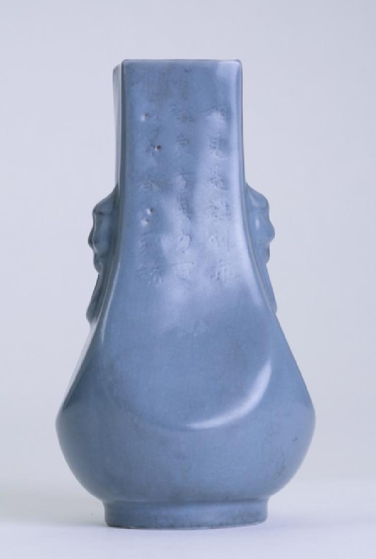 A very rare Chinese Ru kiln HU vase (1 of 10)