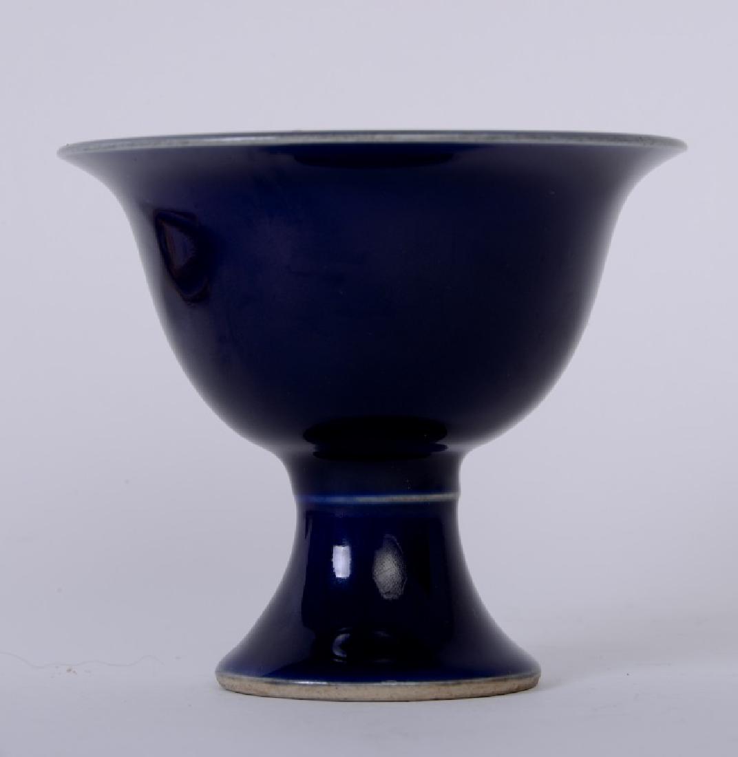 A nice Chinese blue high- foot cup: A nice Chinese blue high- foot cup with Da Ming Wang Li Nian Zhi six characters on the base. MEASUREMENT: H: 8.9 cm; W: 10.0 cm; Weight: 7.9 oz. CIRCA: 18th or 19th c. CONDITION: Good antique conditio