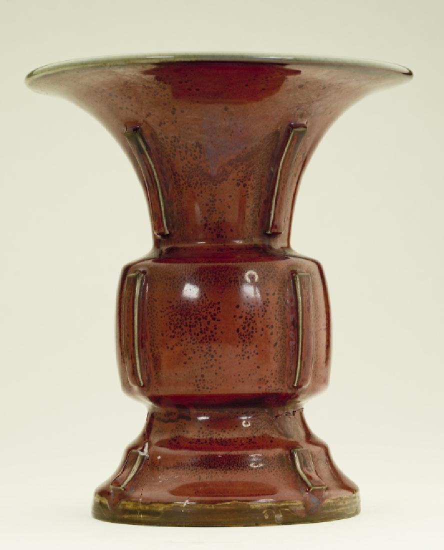 A rare and elegant Chinese Jun Zun (H of set 10) (1 of 11)